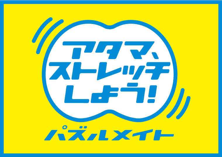 puzzlemate_logo